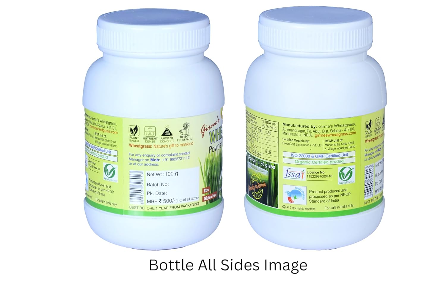Girme's Organic Wheat Grass Powder - 100g Bottle Girme's Organic Wheat Grass Powder - 100g Bottle