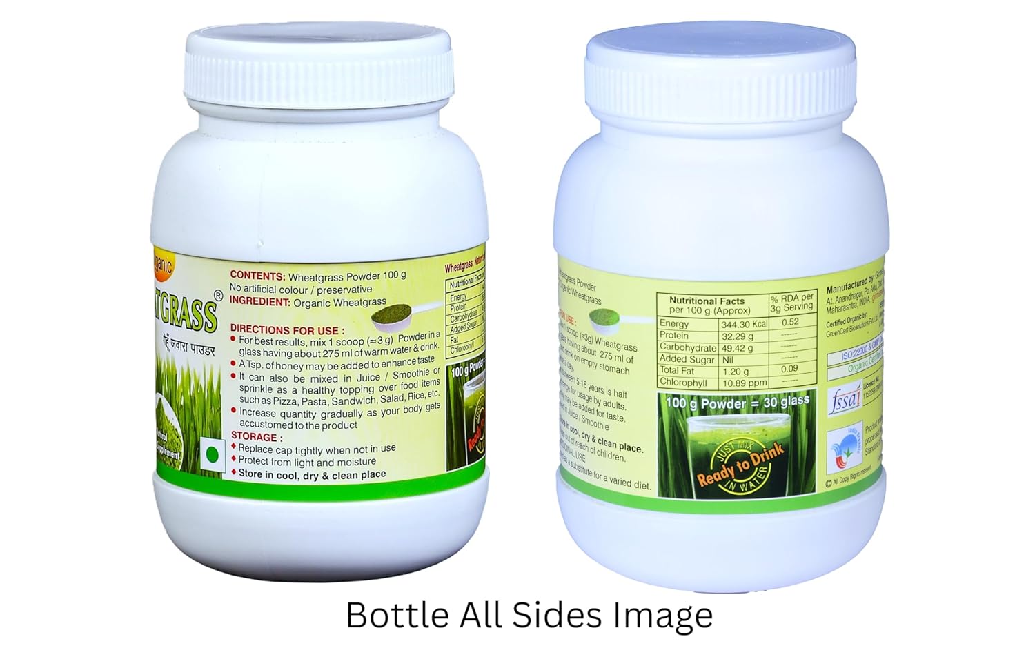 Girme's Organic Wheat Grass Powder - 100g Bottle Girme's Organic Wheat Grass Powder - 100g Bottle