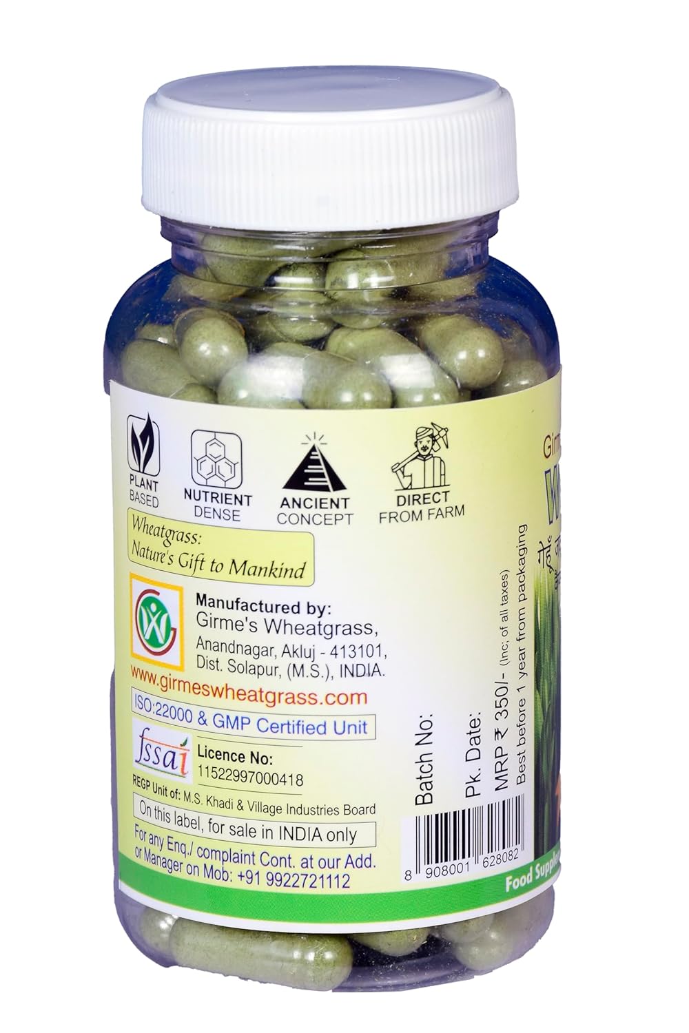 Girme's Wheatgrass Capsules (0.4gm x 100 Capsules) Girme's Wheatgrass Capsules (0.4gm x 100 Capsules)
