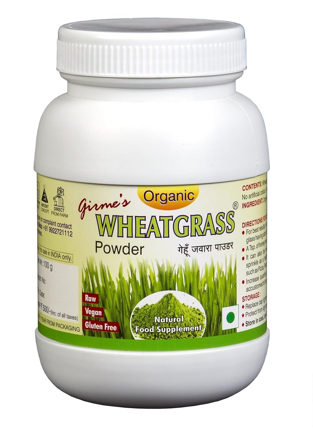 Girme's Organic Wheat Grass Powder - 100g Bottle Girme's Organic Wheat Grass Powder - 100g Bottle