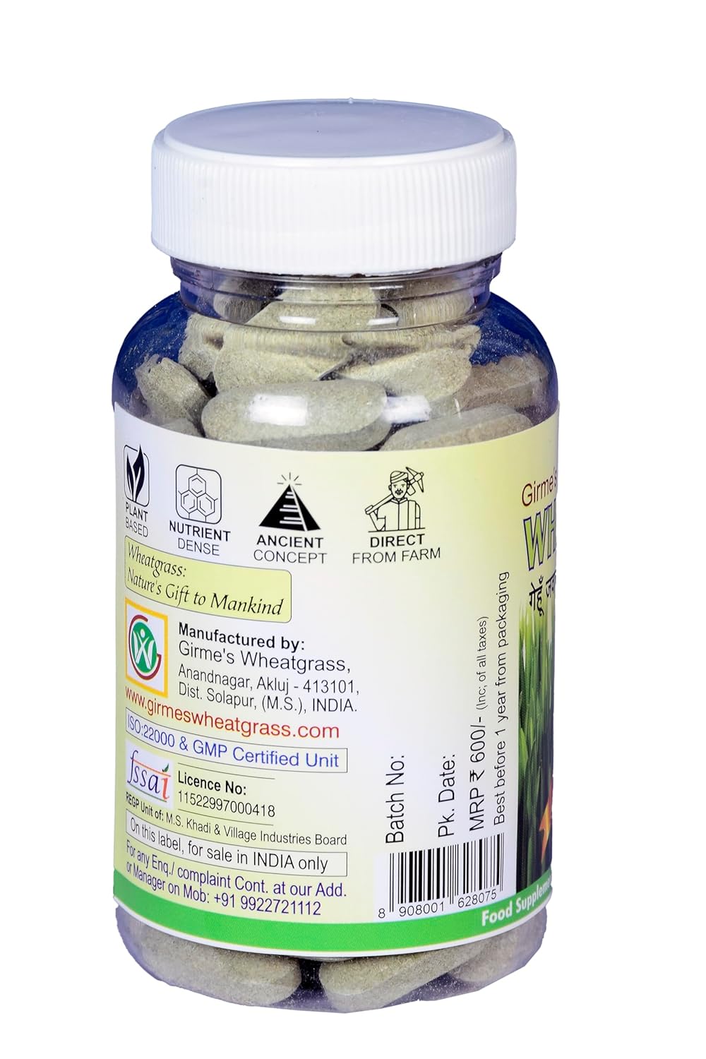 Girme’s Wheatgrass Tablets - 1gm x 100 Tablets Pack Girme’s Wheatgrass Tablets - 1gm x 100 Tablets Pack