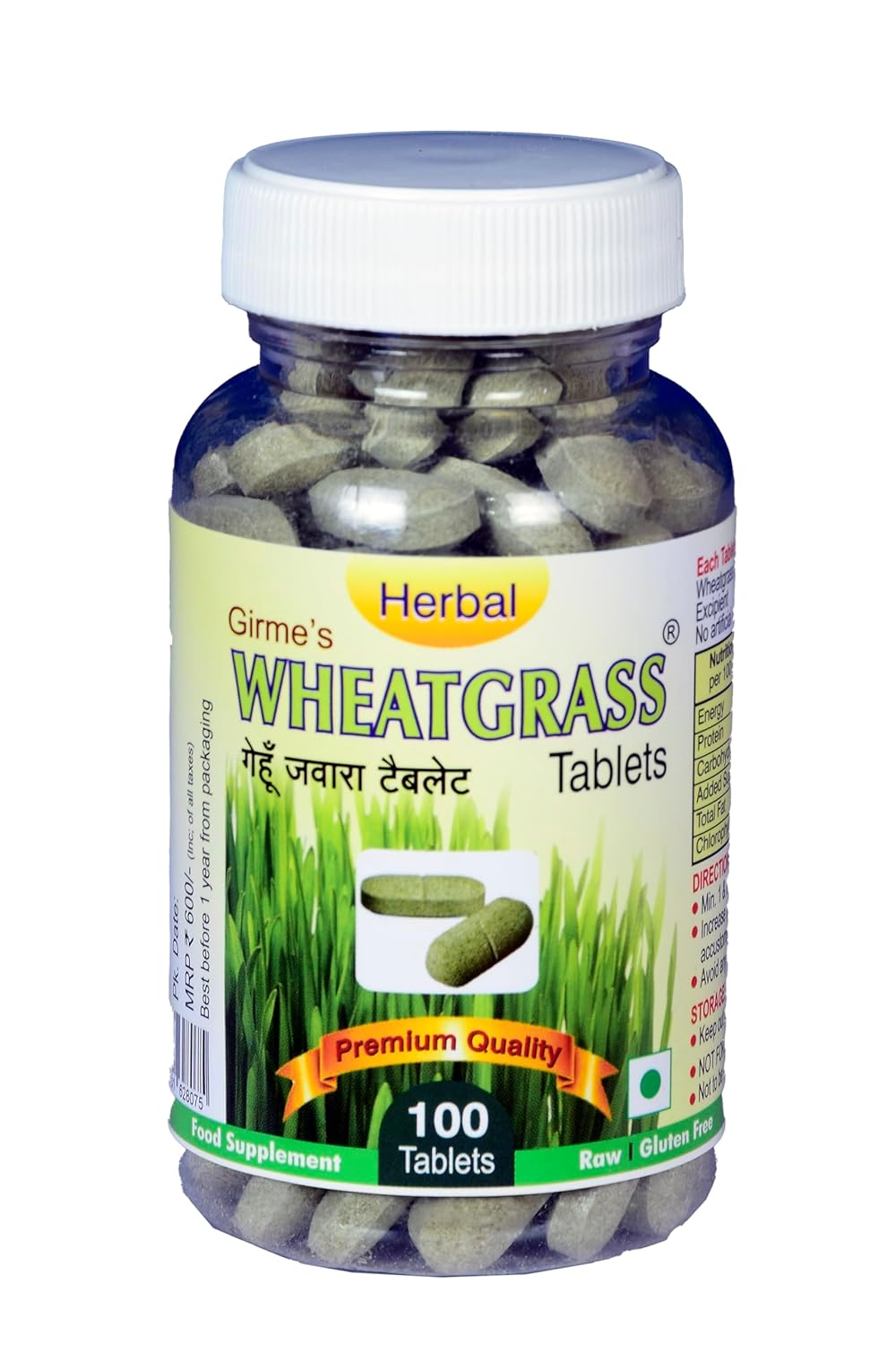 Girme’s Wheatgrass Tablets - 1gm x 100 Tablets Pack Girme’s Wheatgrass Tablets - 1gm x 100 Tablets Pack