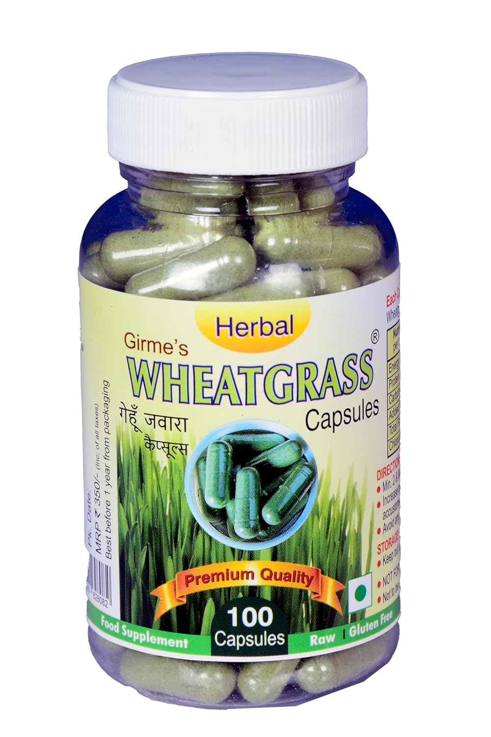 Girme's Wheatgrass Capsules (0.4gm x 100 Capsules) Girme's Wheatgrass Capsules (0.4gm x 100 Capsules)