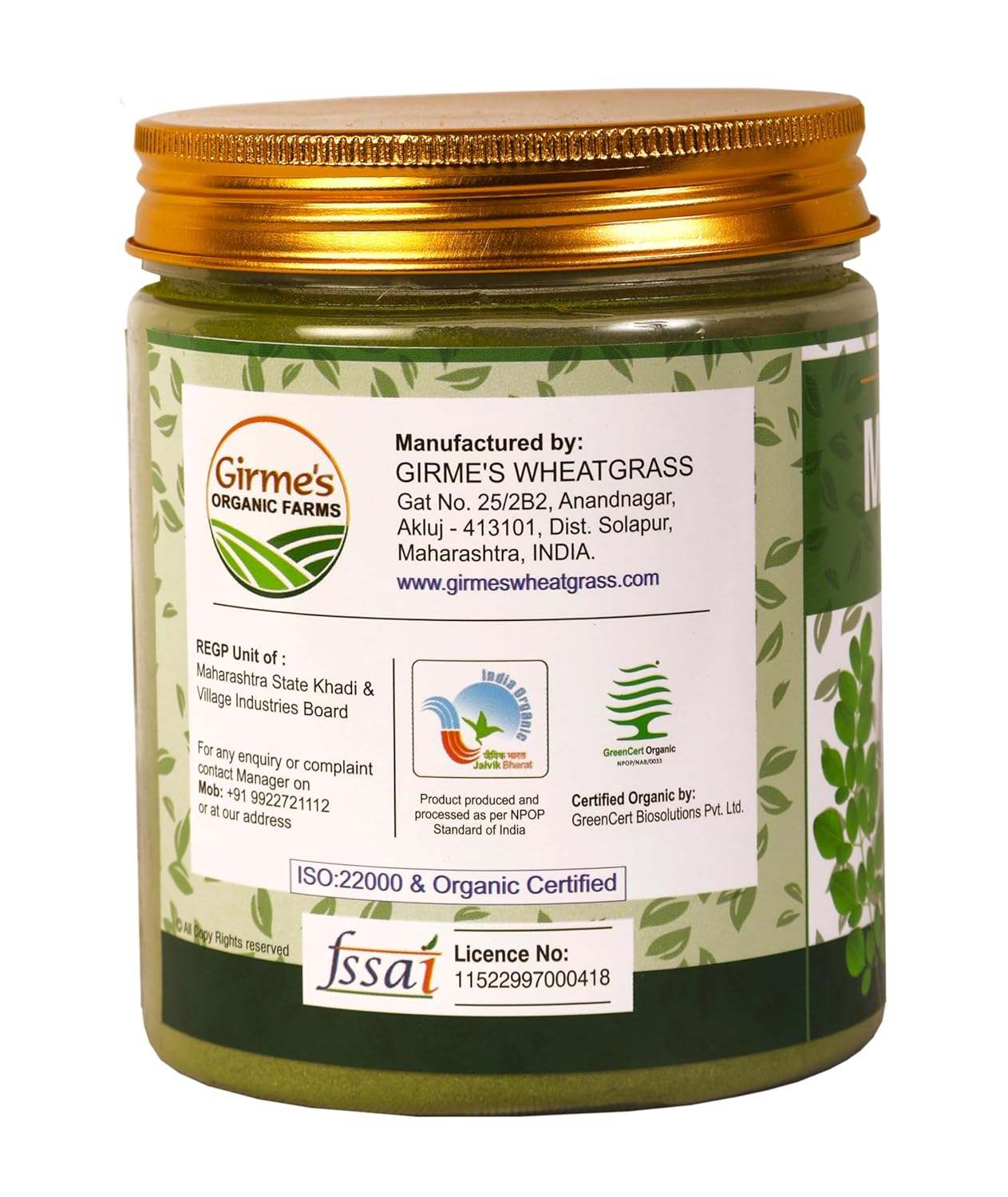 Moringa Powder 200g Jar - Girme’s Moringa Powder 200g Jar - Girme’s
