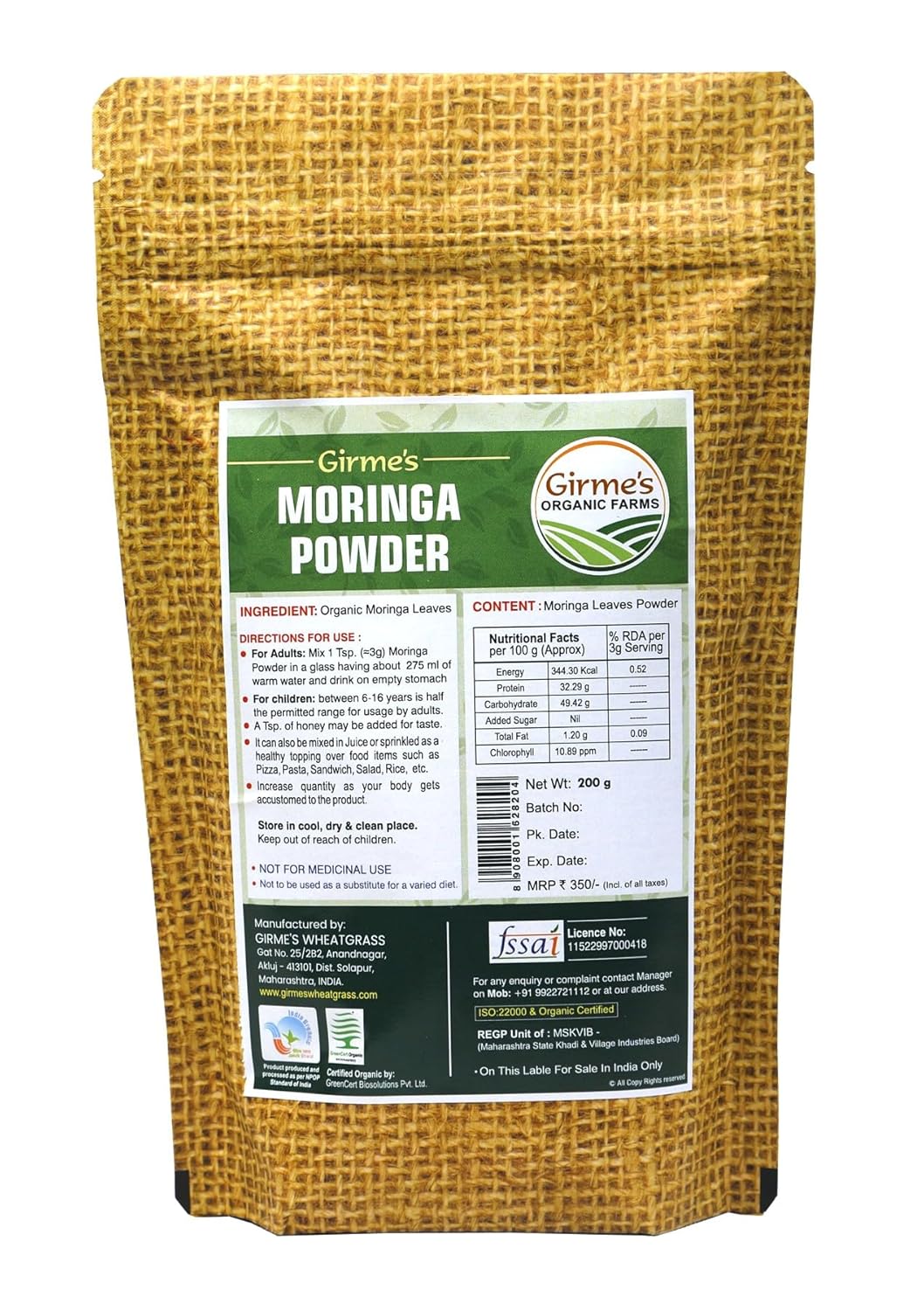Moringa Powder 200g Pouch - Girme’s Moringa Powder 200g Pouch - Girme’s